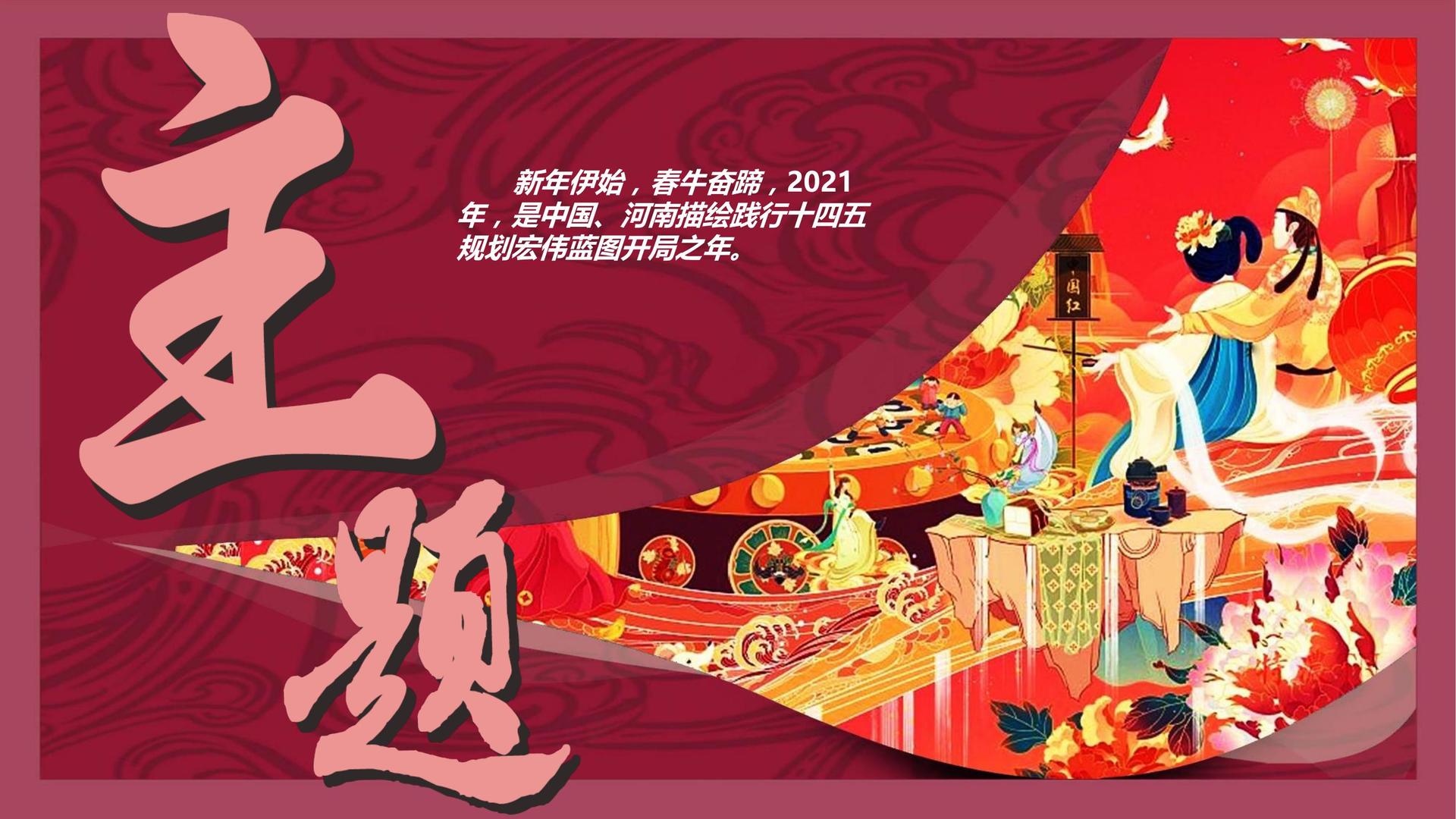 中星宏影视文化携手多方机构打造城市文化品牌